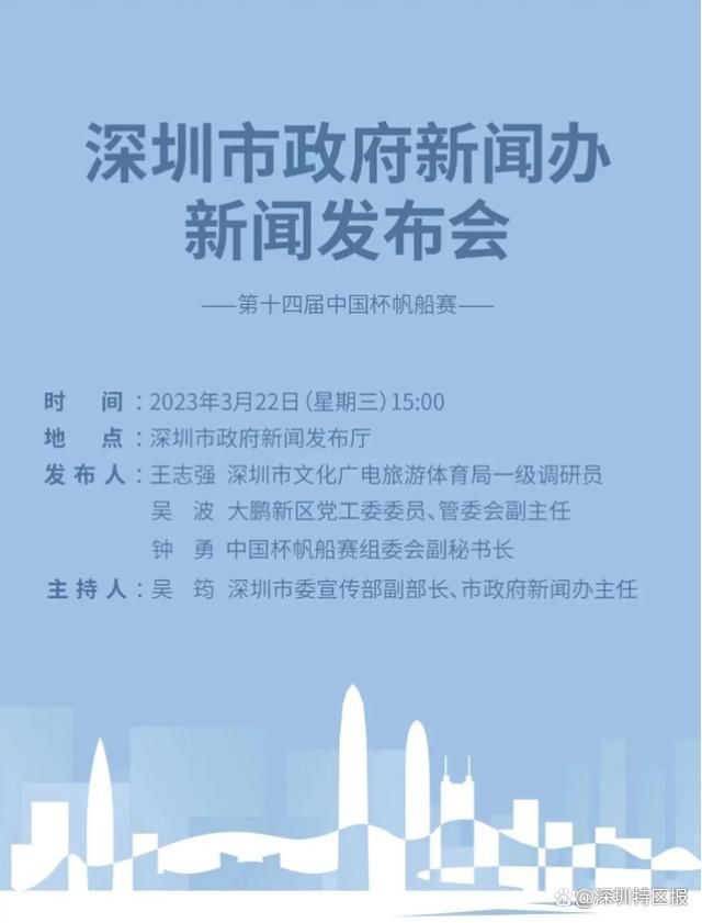 11月26日上午，林依晨作为受邀嘉宾对于25日晚的台湾金马奖颁奖典礼于微博上发表了自己的感想和收获：;昨晚第54届金马奖一如既往地，让人看到电影工作者的辛劳、心酸与记录时代、社会的责任，很多好朋友拿奖了，但更多人在努力的路上，还好，我们有彼此